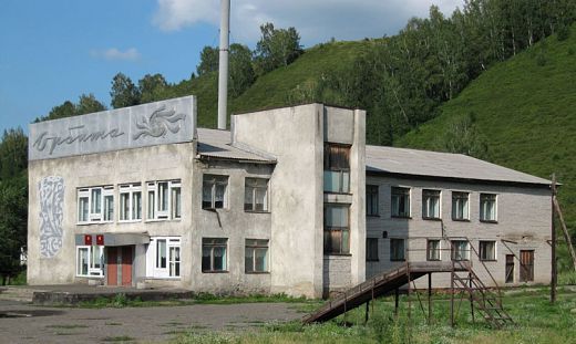 Фотографии.