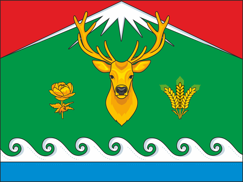 Флаг.