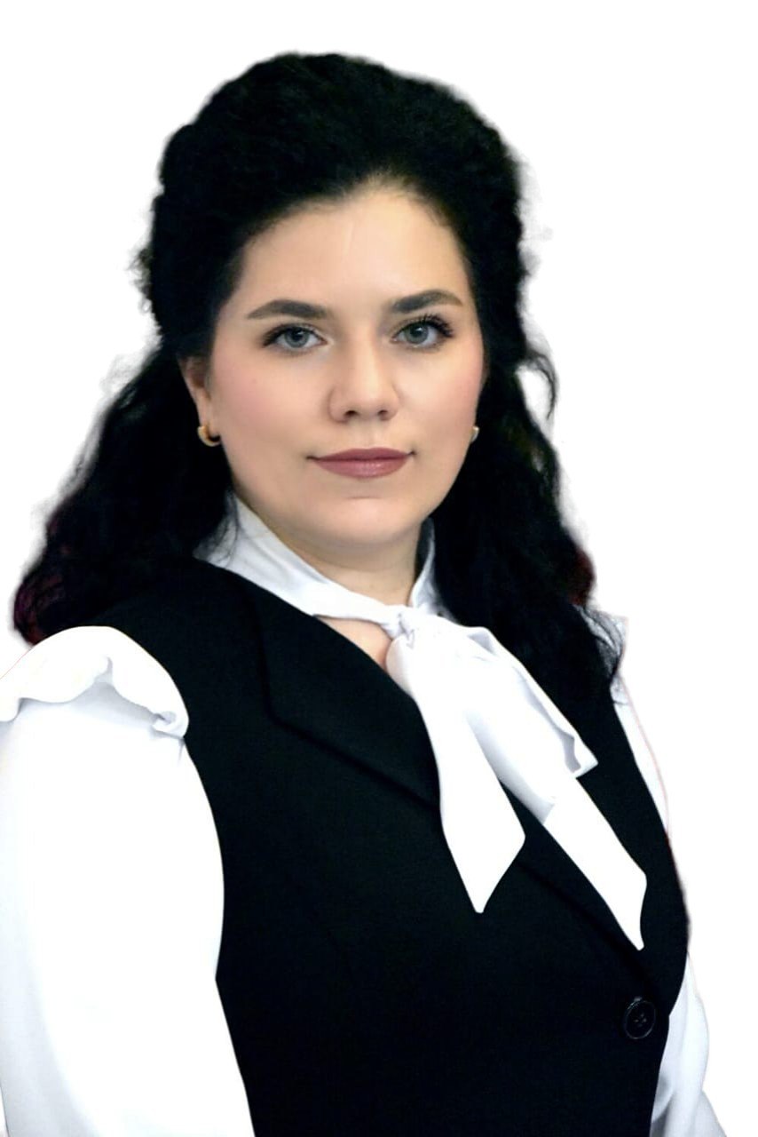 Демидова Татьяна Александровна.